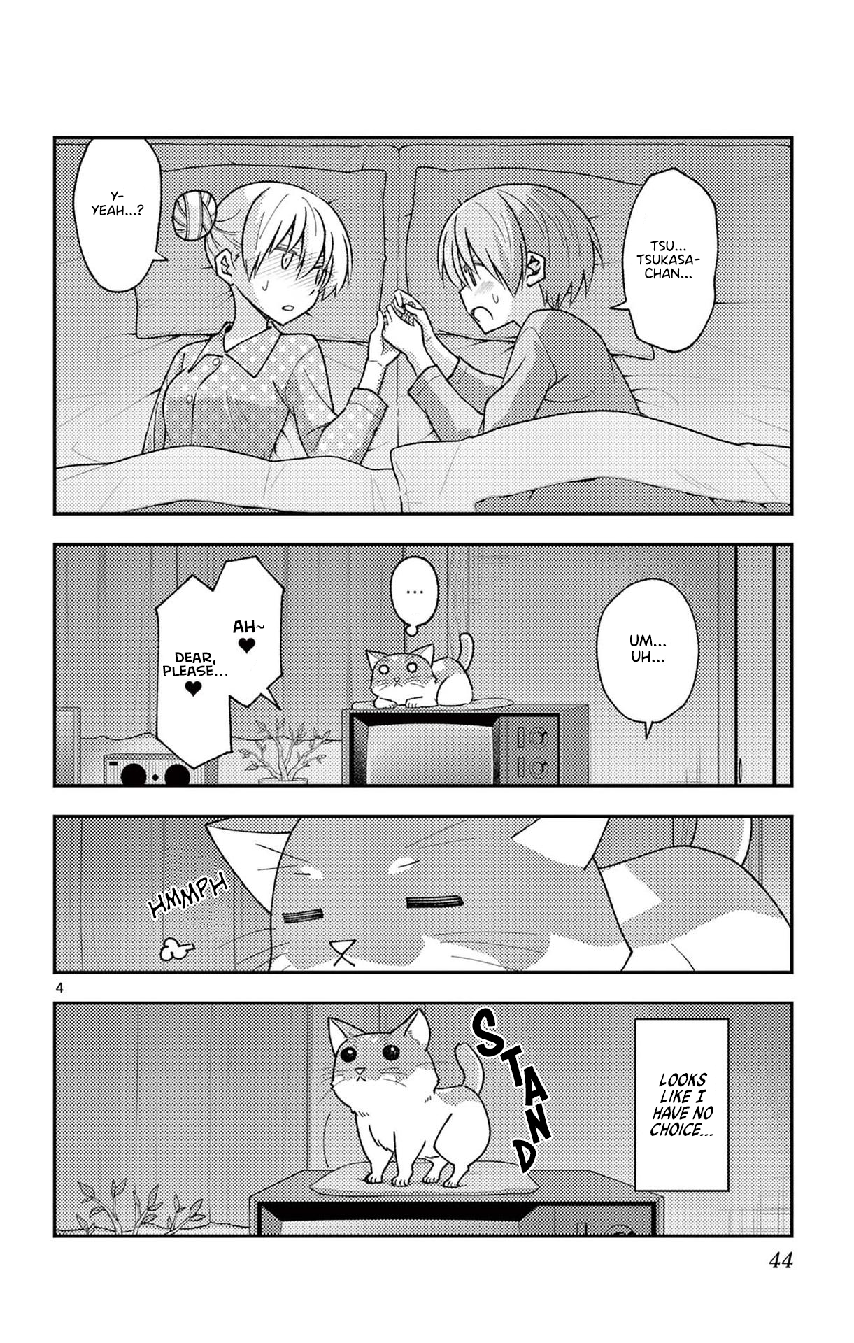 Page 7 of Chapter 158.5