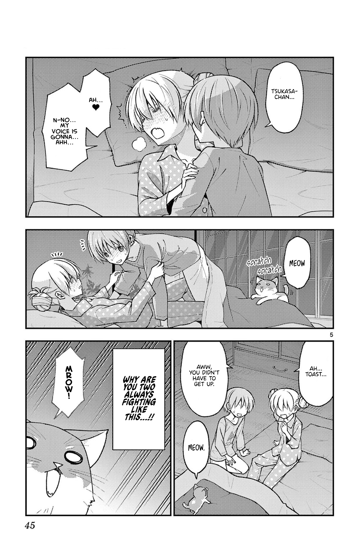 Page 8 of Chapter 158.5