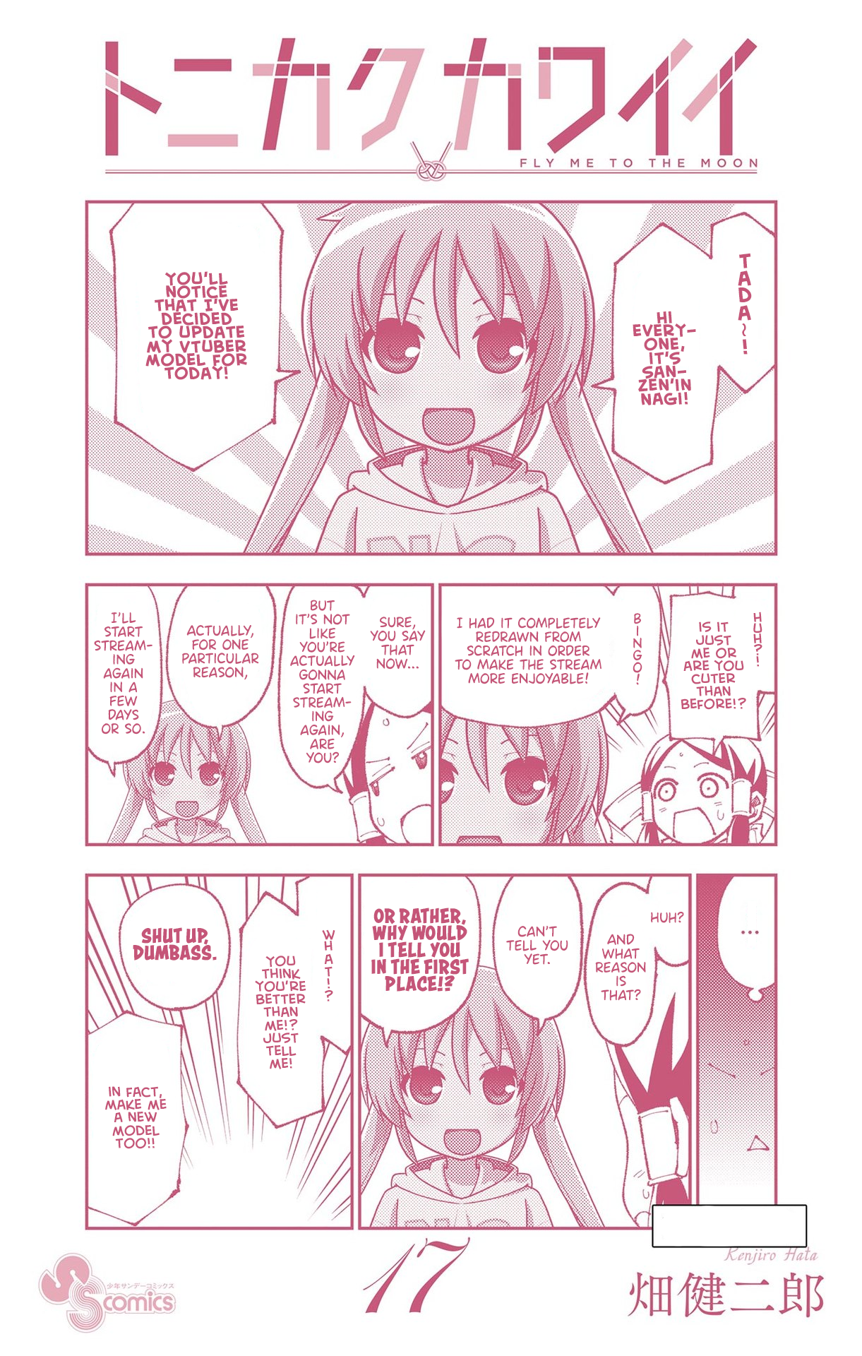 Page 14 of Chapter 158.5
