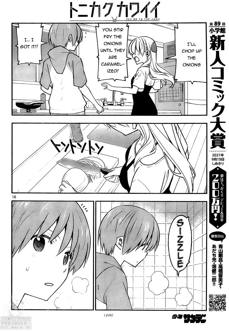 Page 16 of Chapter 159