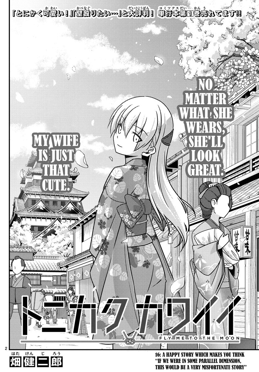 Page 2 of Chapter 16