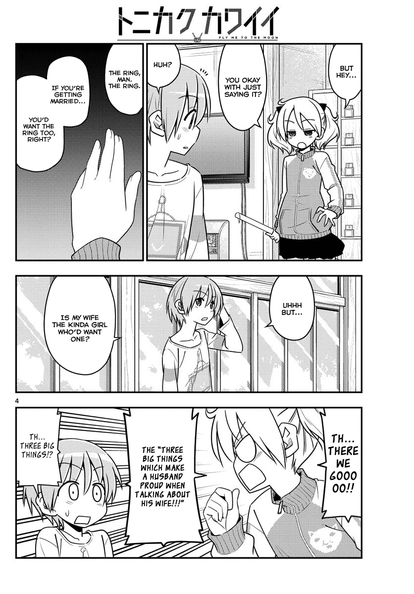 Page 4 of Chapter 16