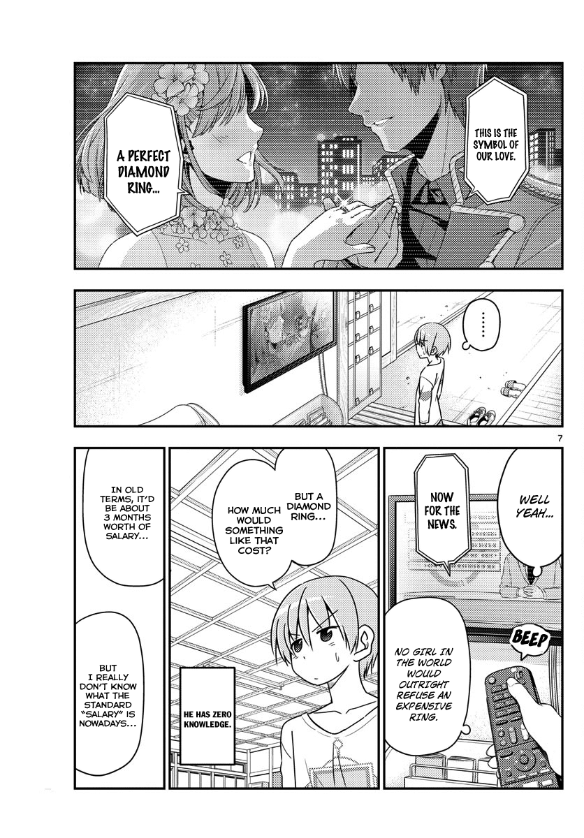 Page 7 of Chapter 16
