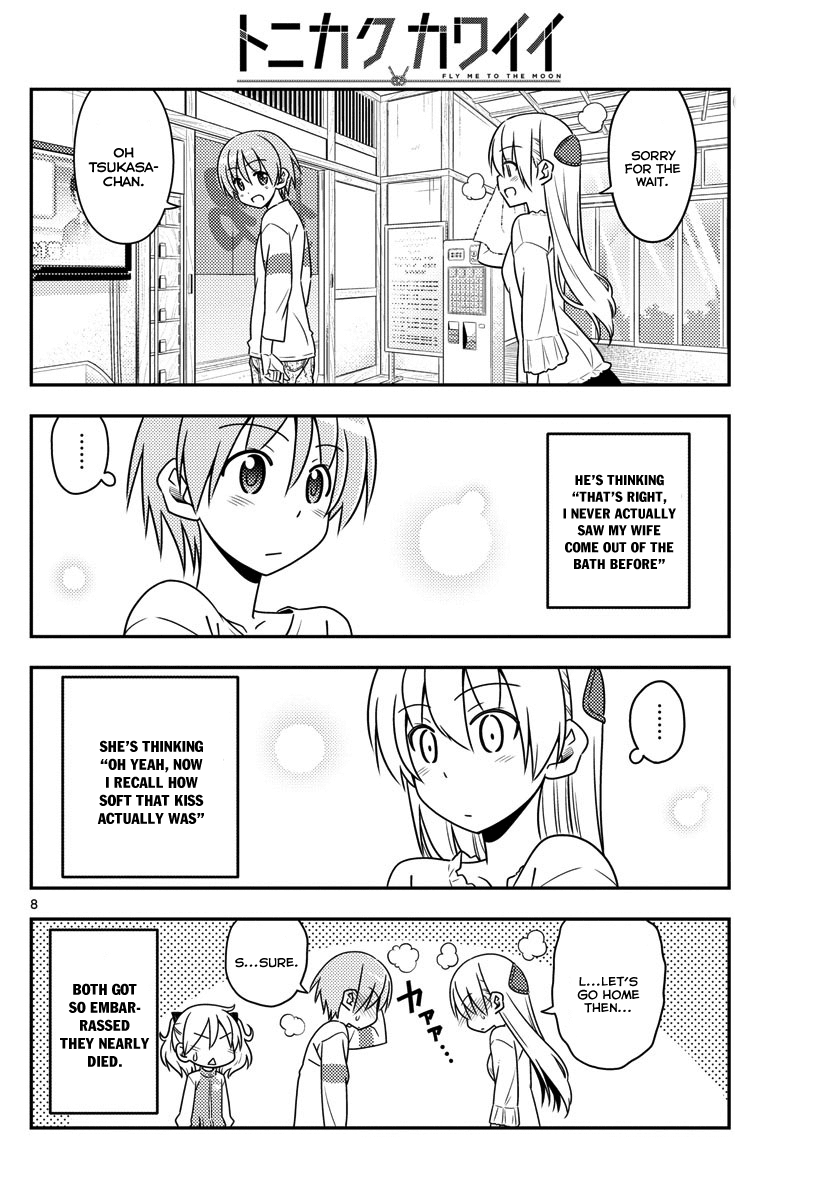 Page 8 of Chapter 16