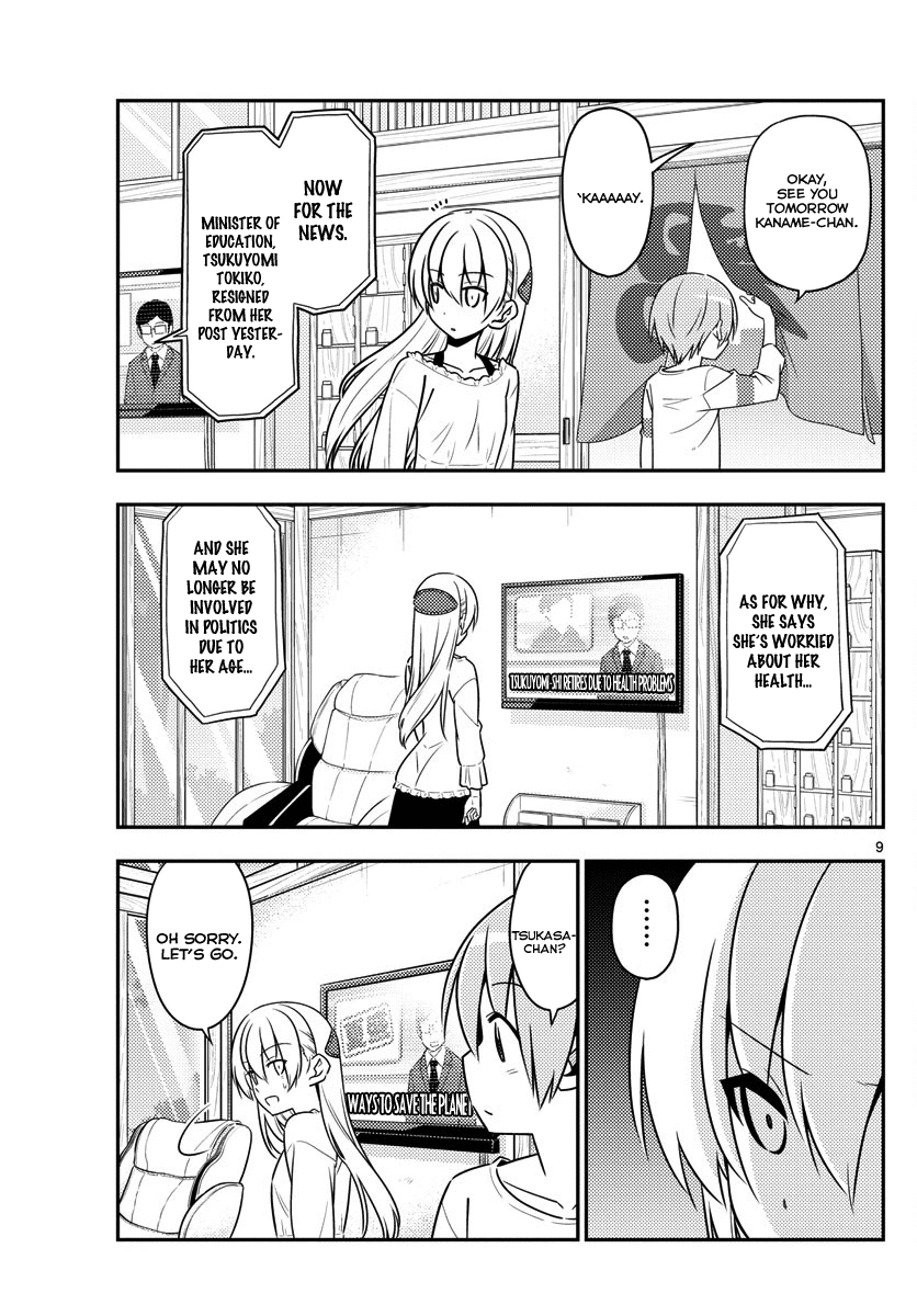 Page 9 of Chapter 16
