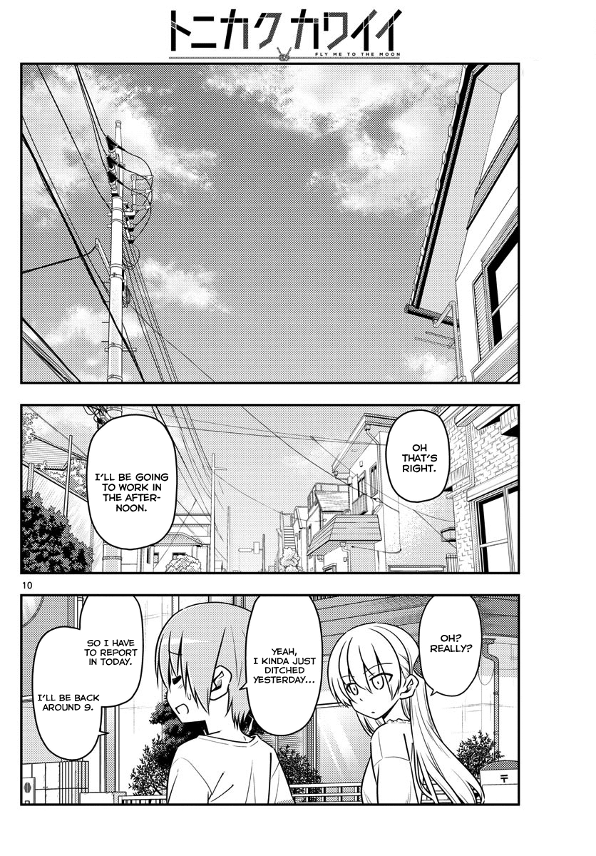 Page 10 of Chapter 16