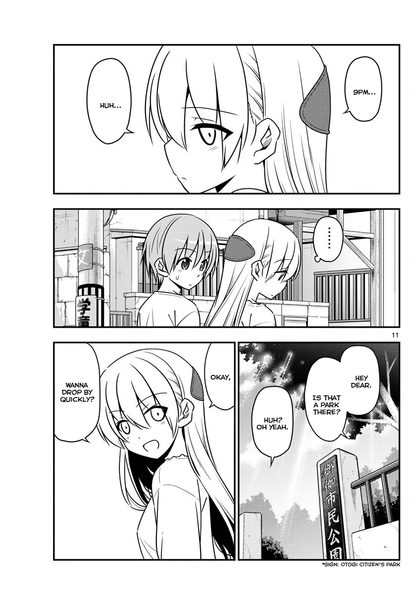 Page 11 of Chapter 16
