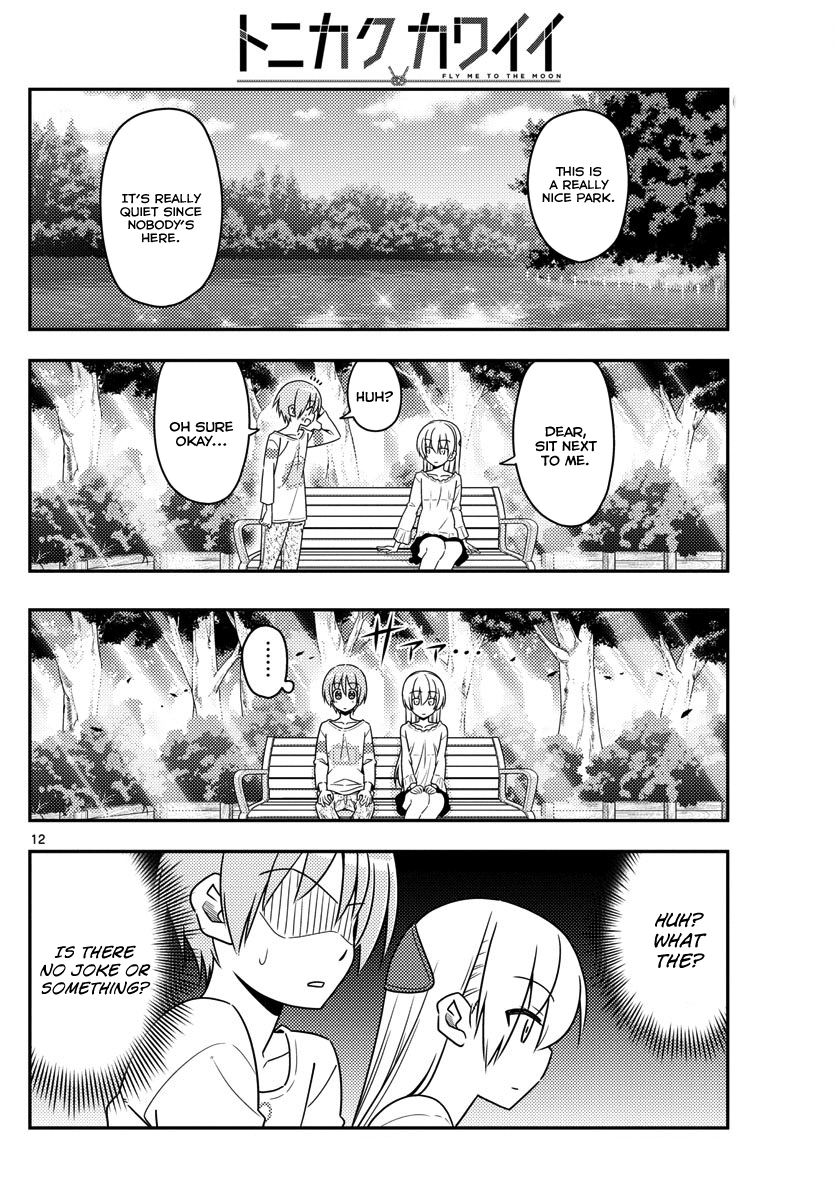 Page 12 of Chapter 16