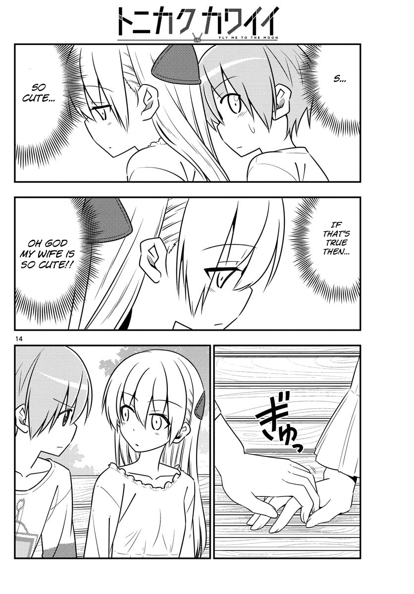 Page 14 of Chapter 16
