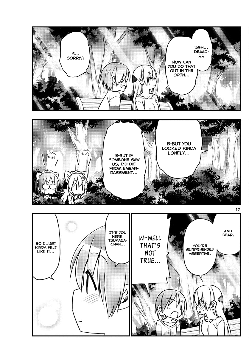 Page 17 of Chapter 16