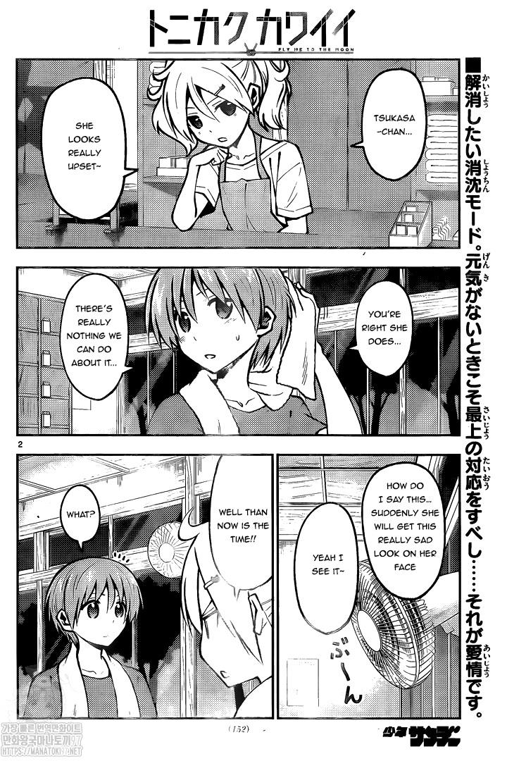 Page 2 of Chapter 160
