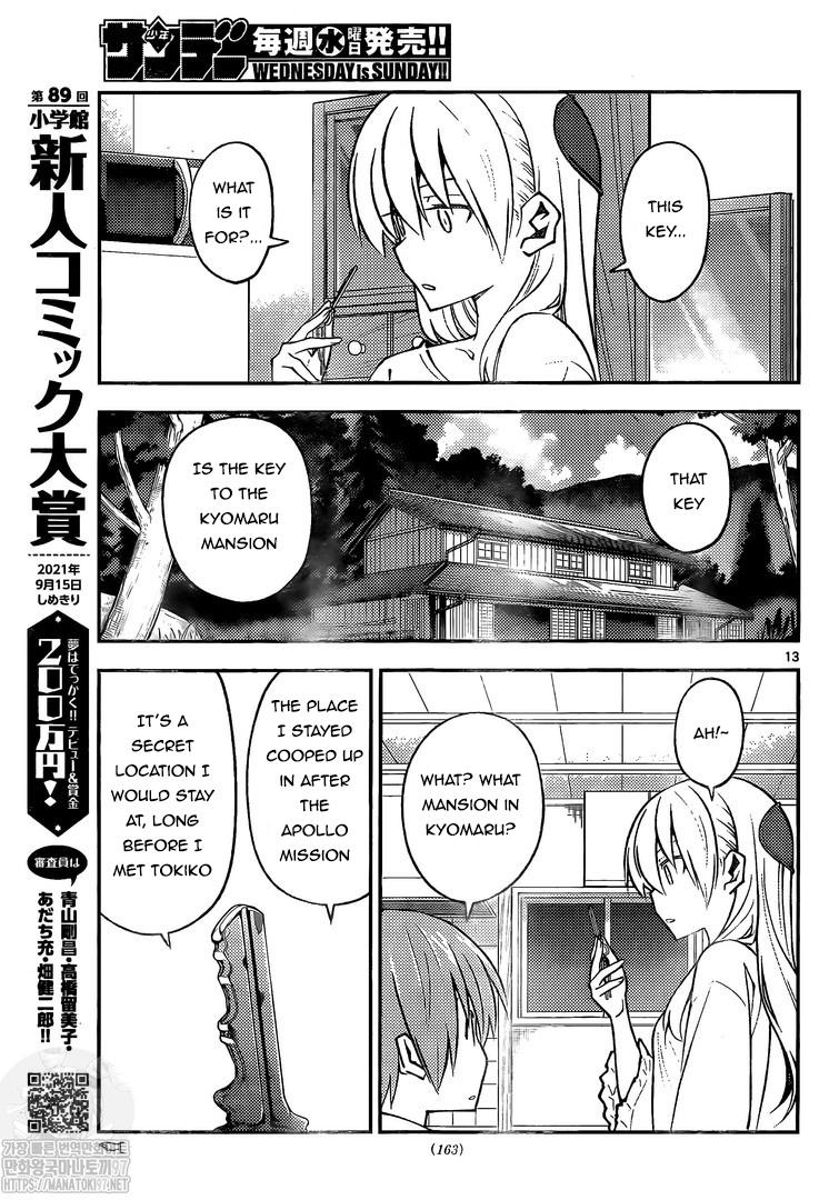 Page 13 of Chapter 160
