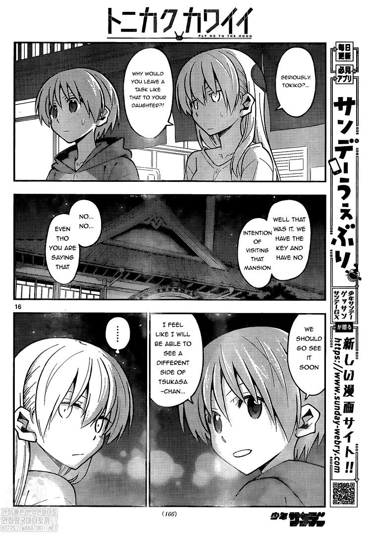 Page 16 of Chapter 160