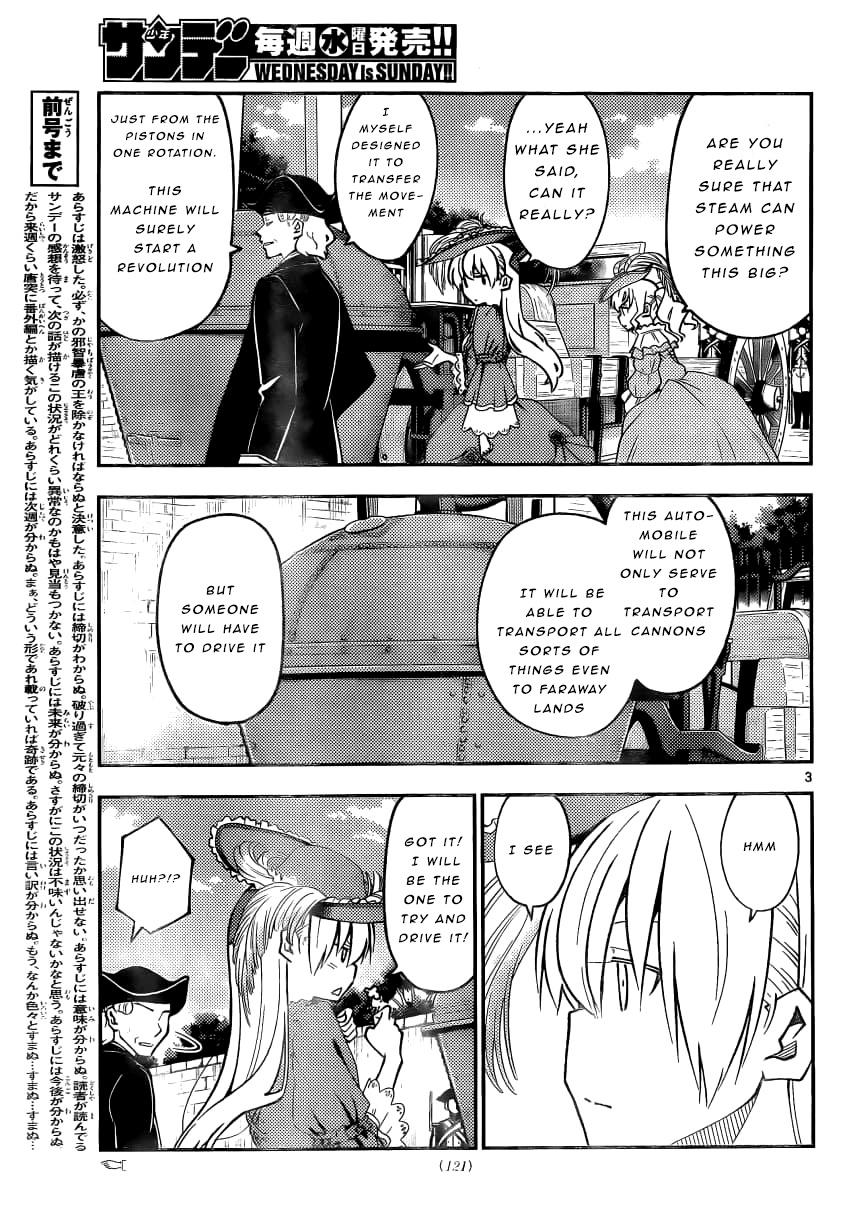 Page 3 of Chapter 161