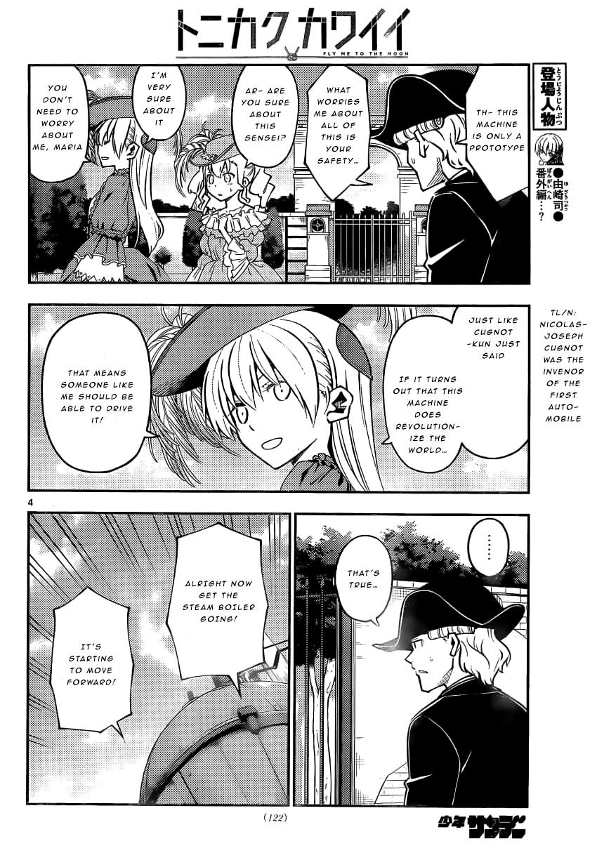 Page 4 of Chapter 161