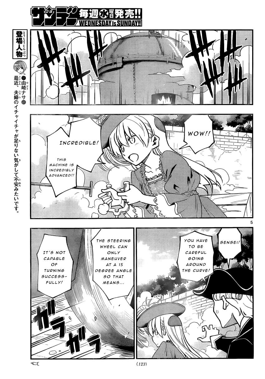Page 5 of Chapter 161