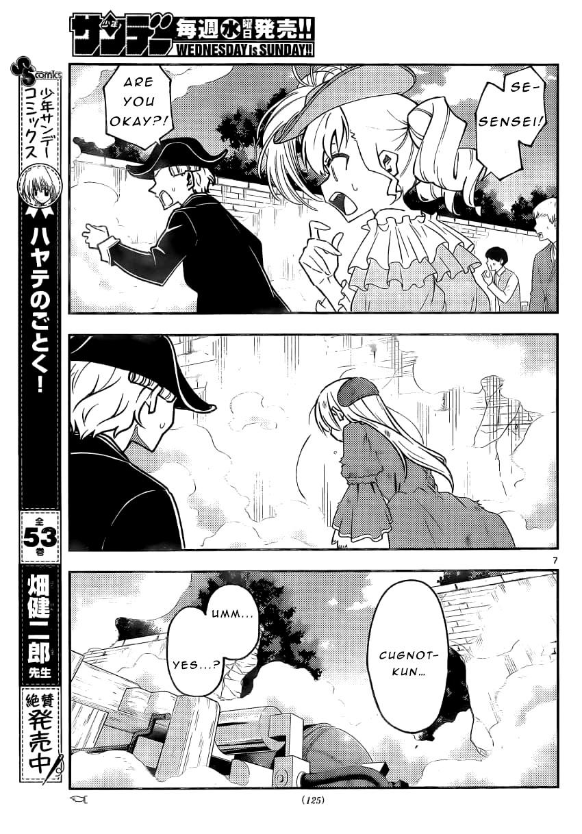 Page 7 of Chapter 161