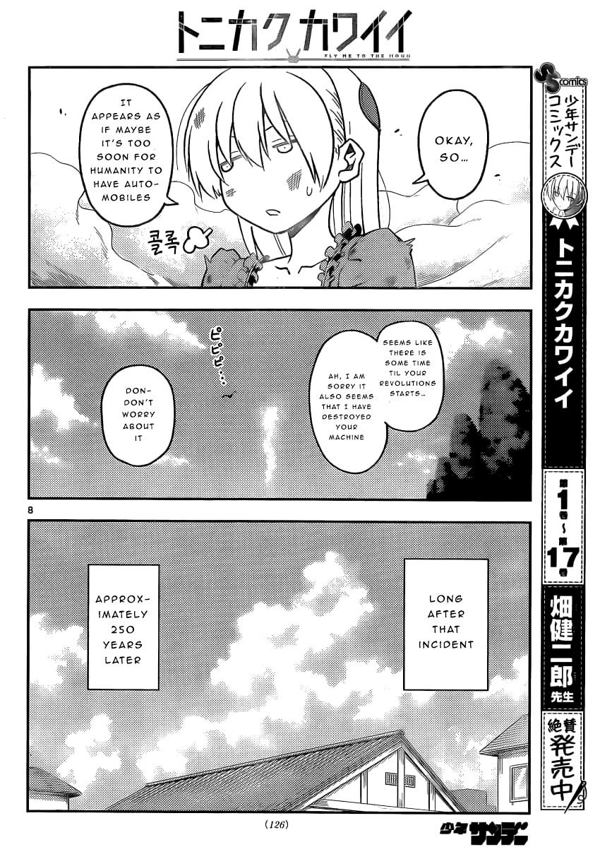 Page 8 of Chapter 161