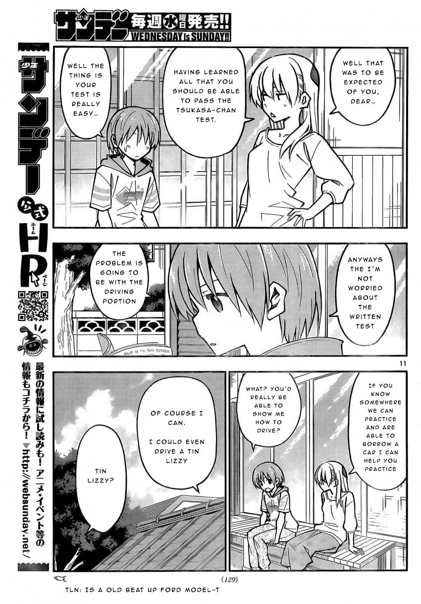 Page 11 of Chapter 161