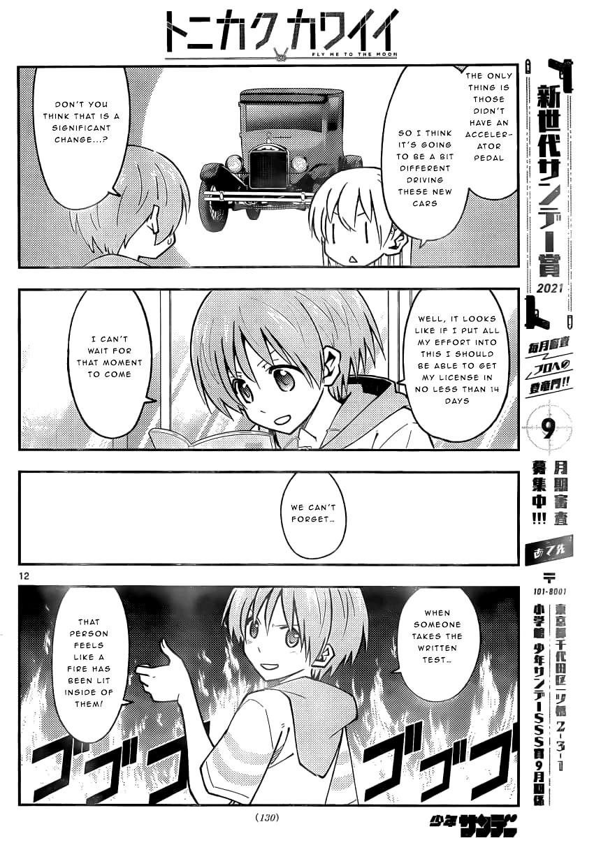 Page 12 of Chapter 161