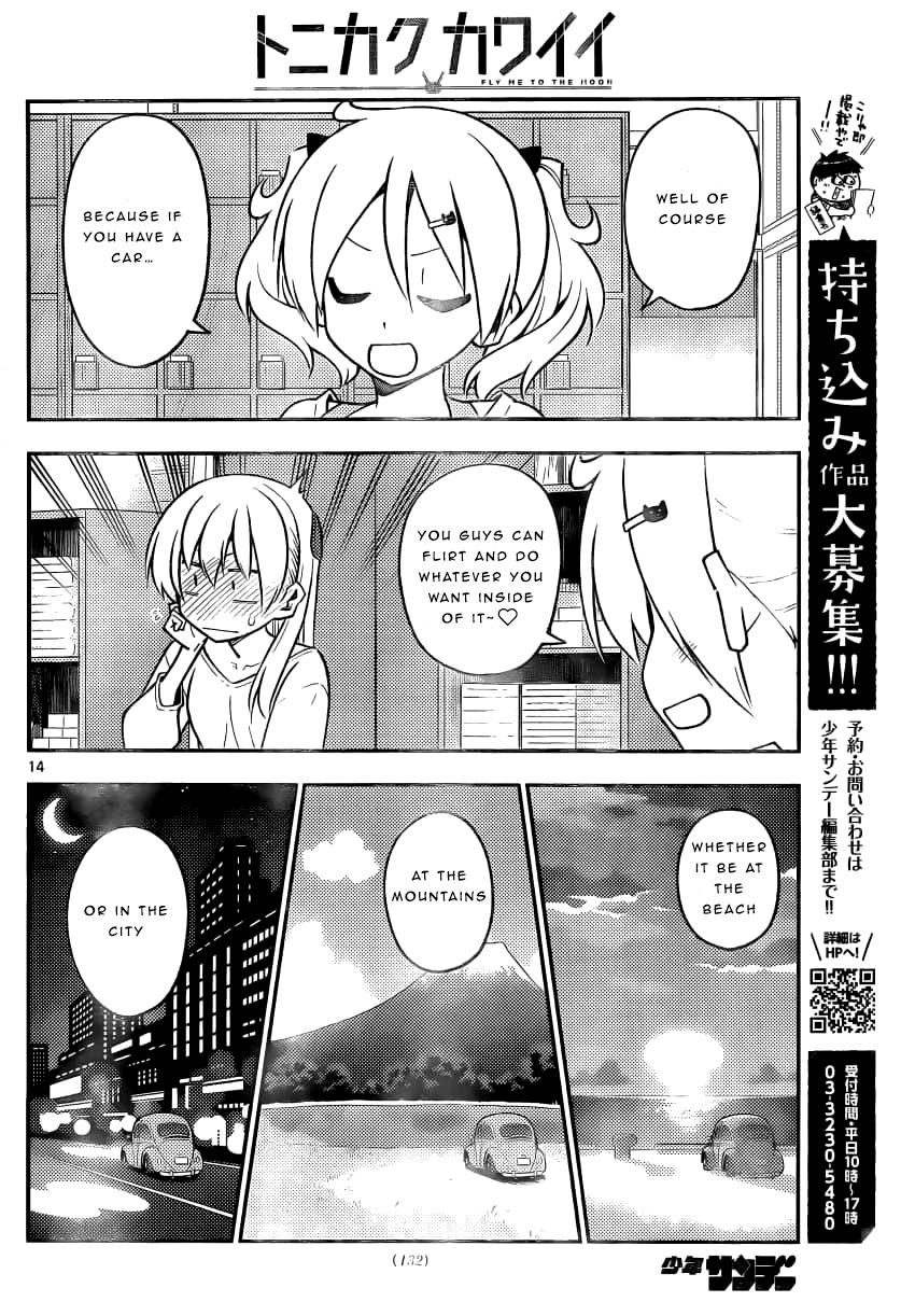 Page 14 of Chapter 161