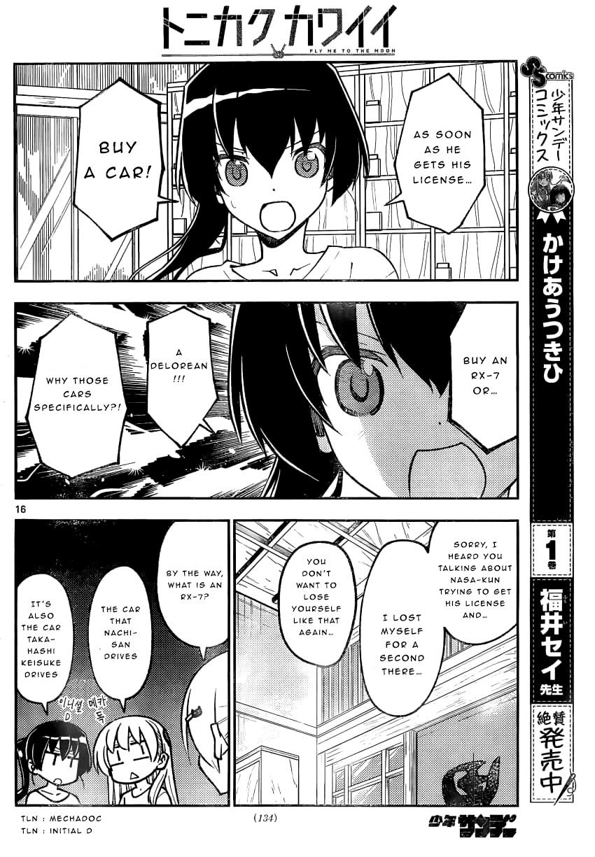 Page 16 of Chapter 161