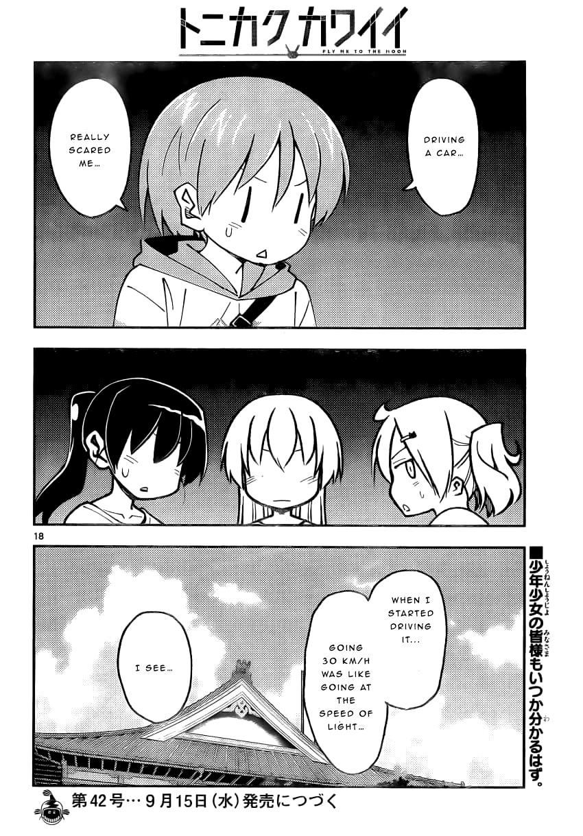 Page 18 of Chapter 161