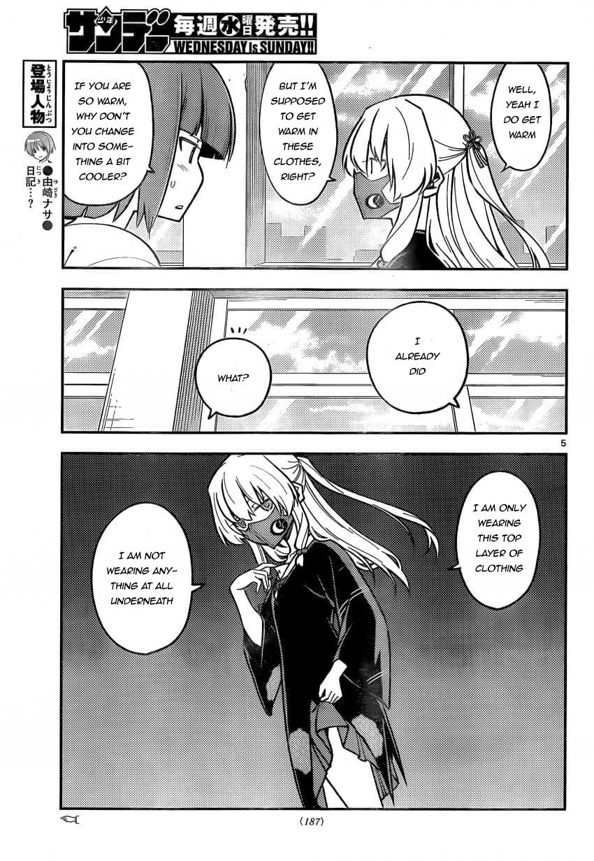 Page 5 of Chapter 162