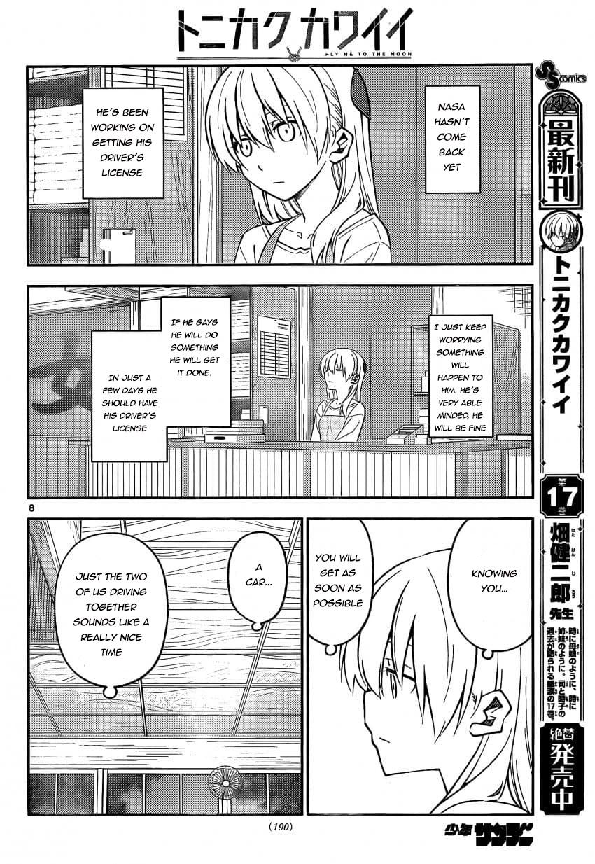 Page 8 of Chapter 162