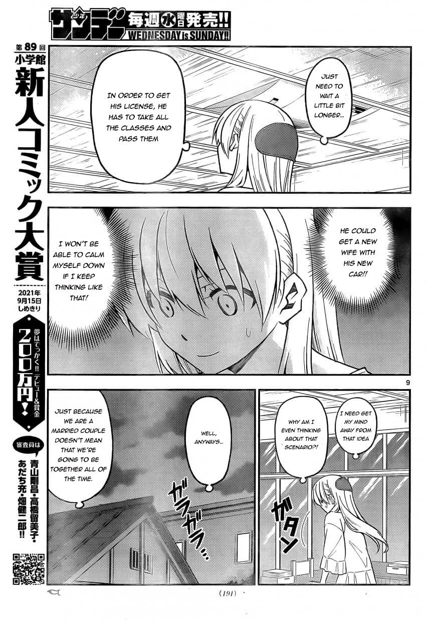 Page 9 of Chapter 162