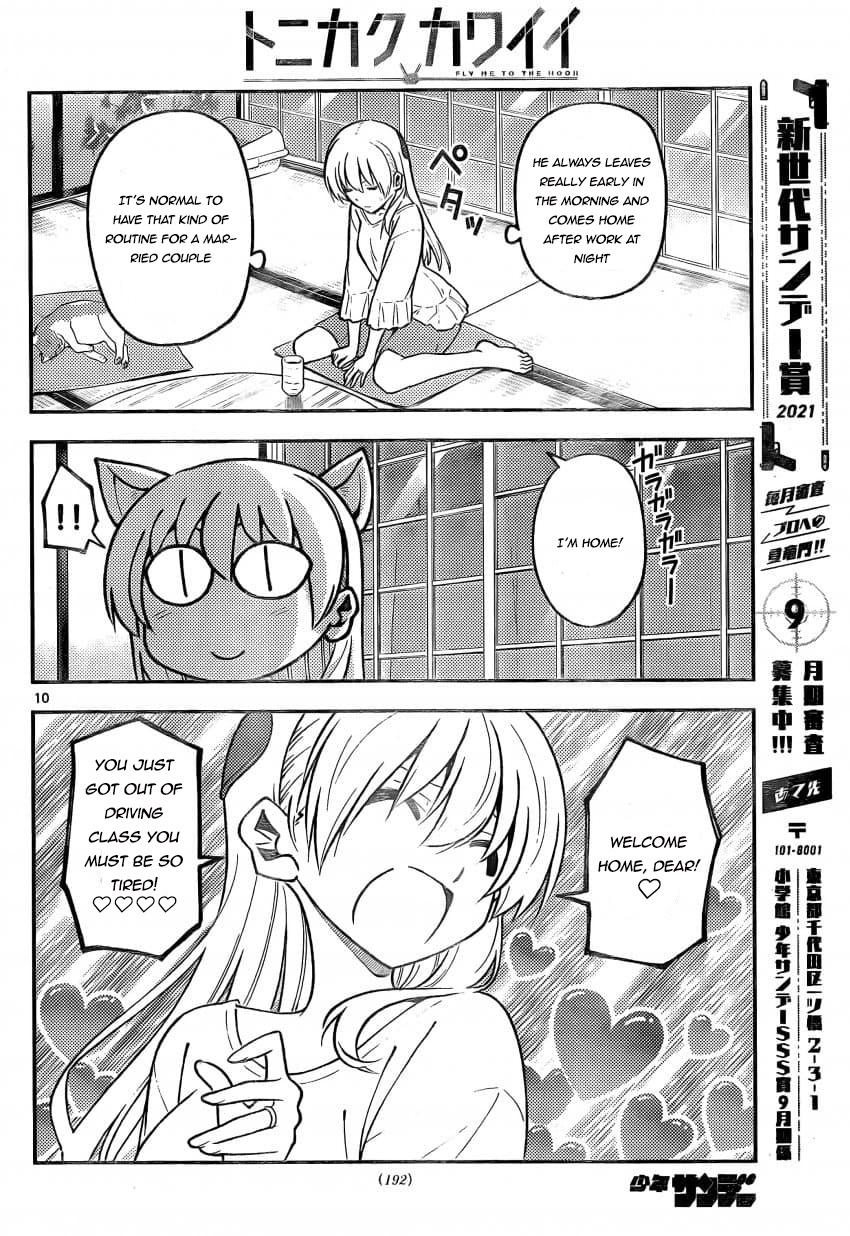 Page 10 of Chapter 162