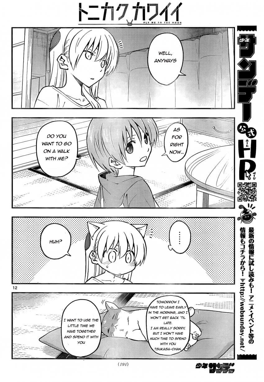 Page 12 of Chapter 162