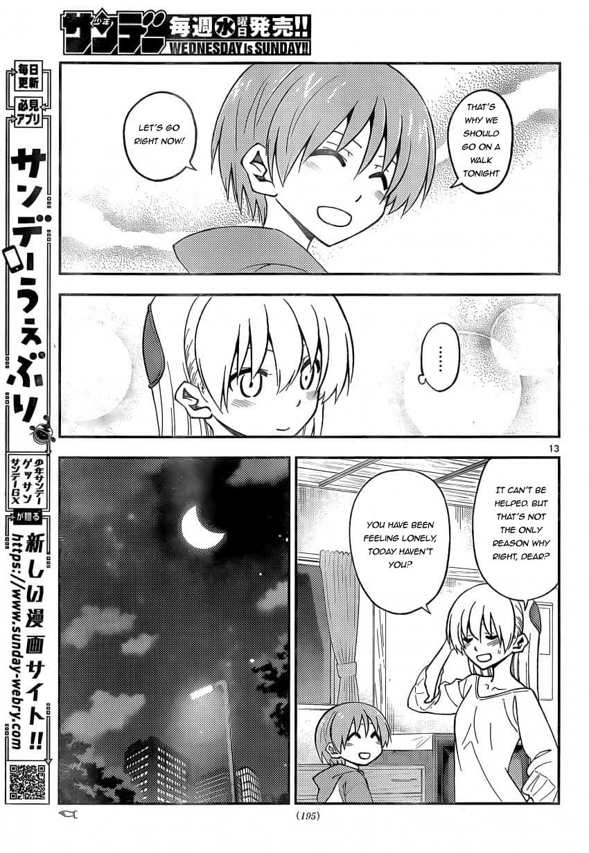 Page 13 of Chapter 162