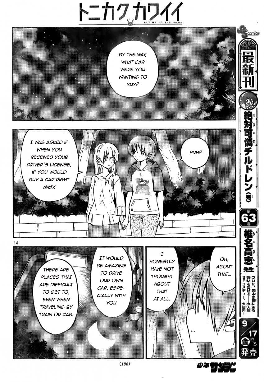 Page 14 of Chapter 162