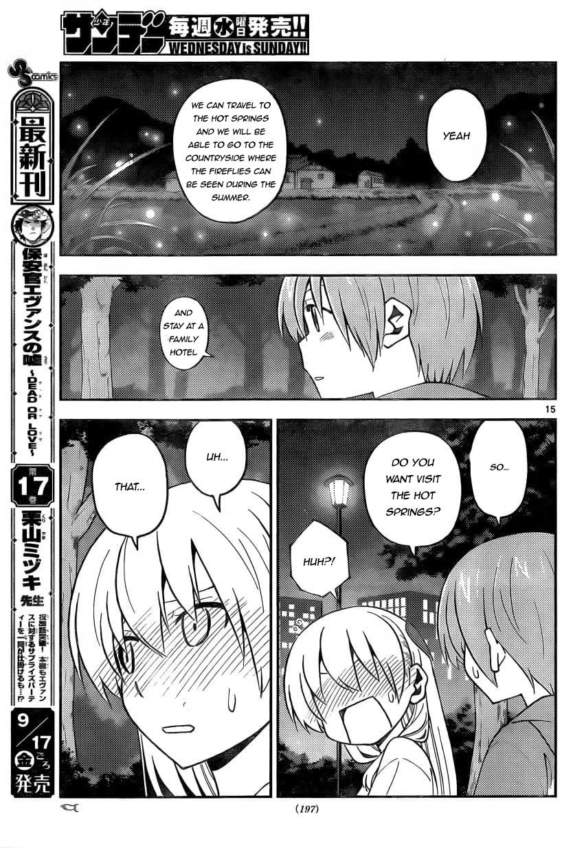 Page 15 of Chapter 162
