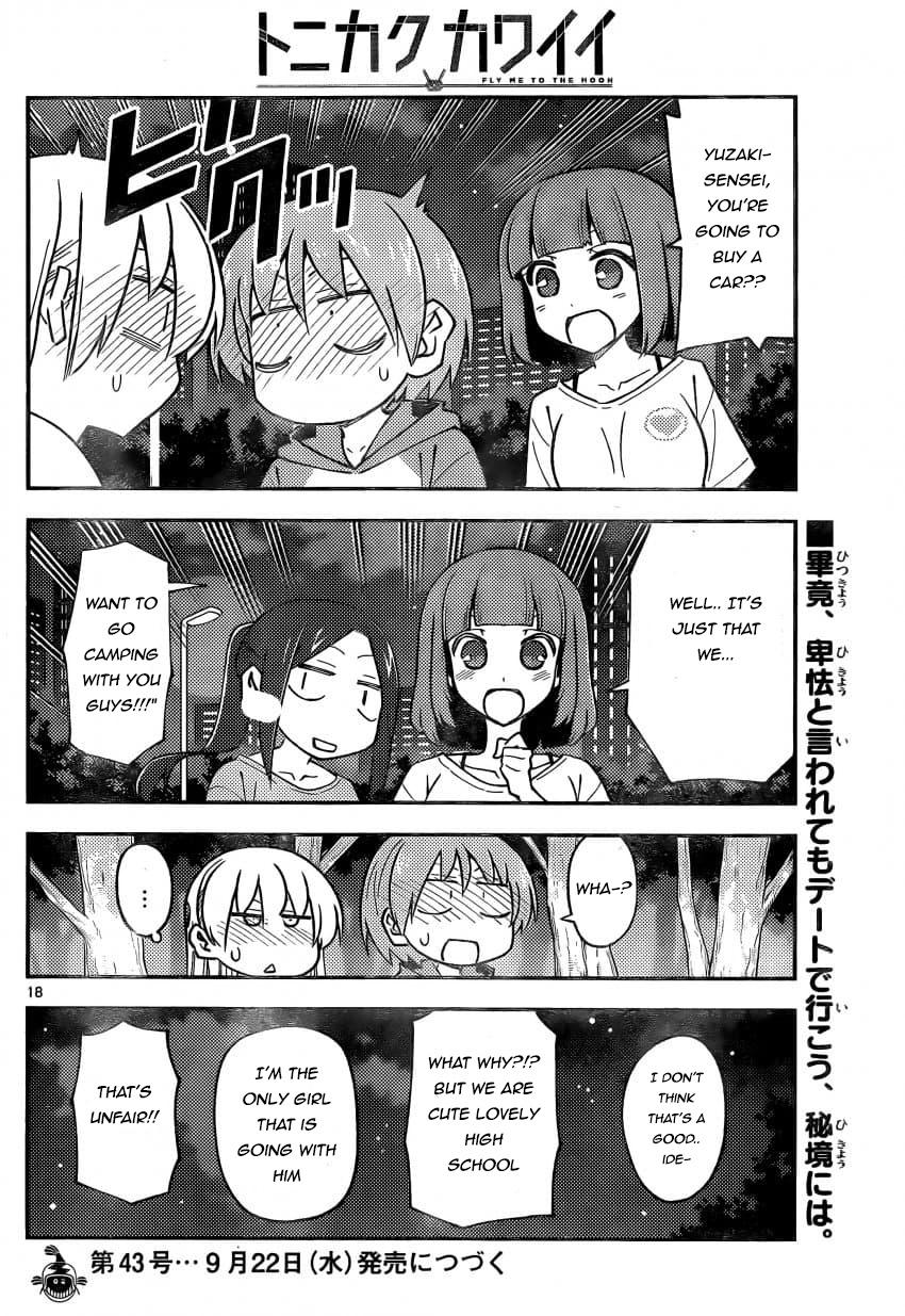 Page 18 of Chapter 162