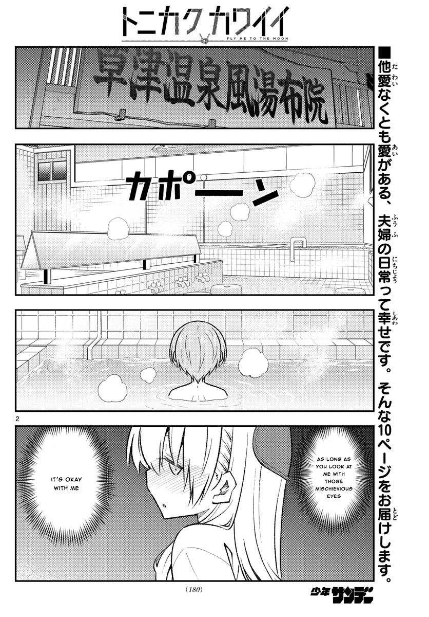 Page 2 of Chapter 163