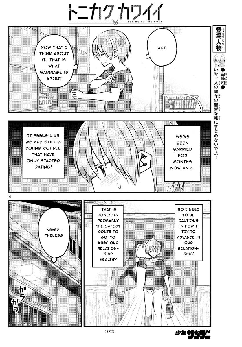 Page 4 of Chapter 163