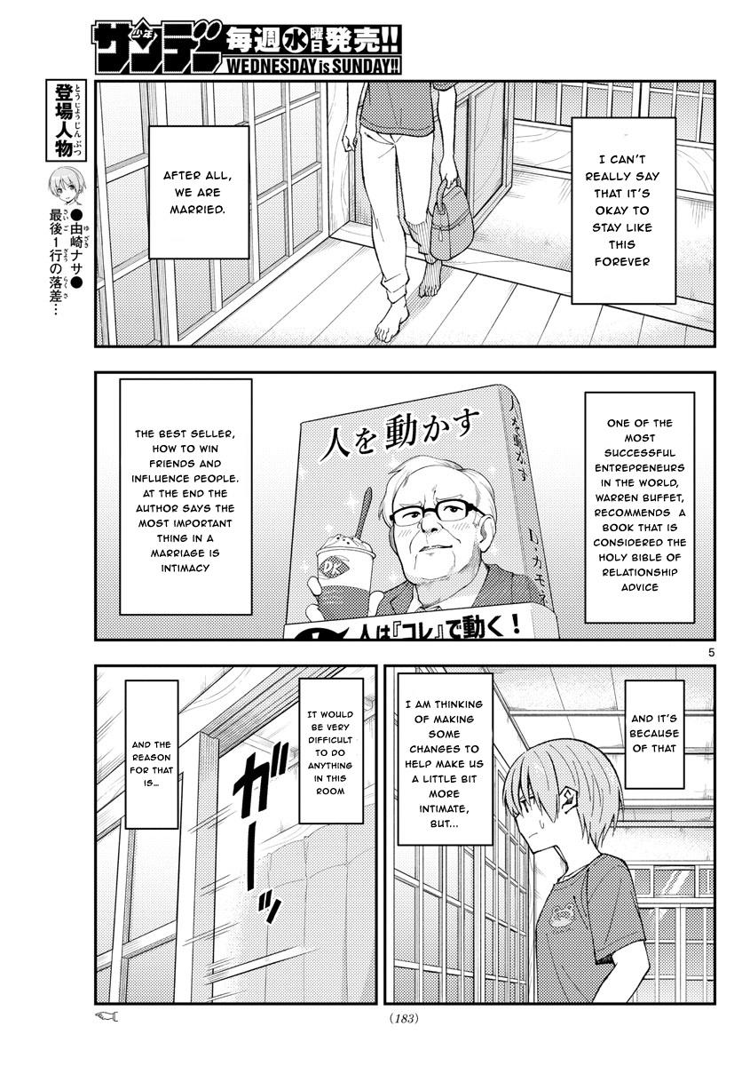 Page 5 of Chapter 163