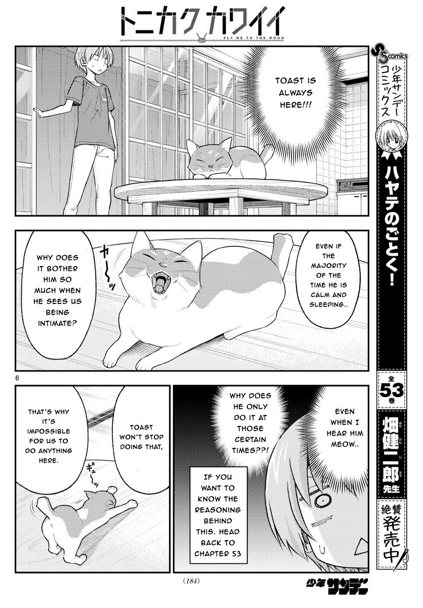 Page 6 of Chapter 163
