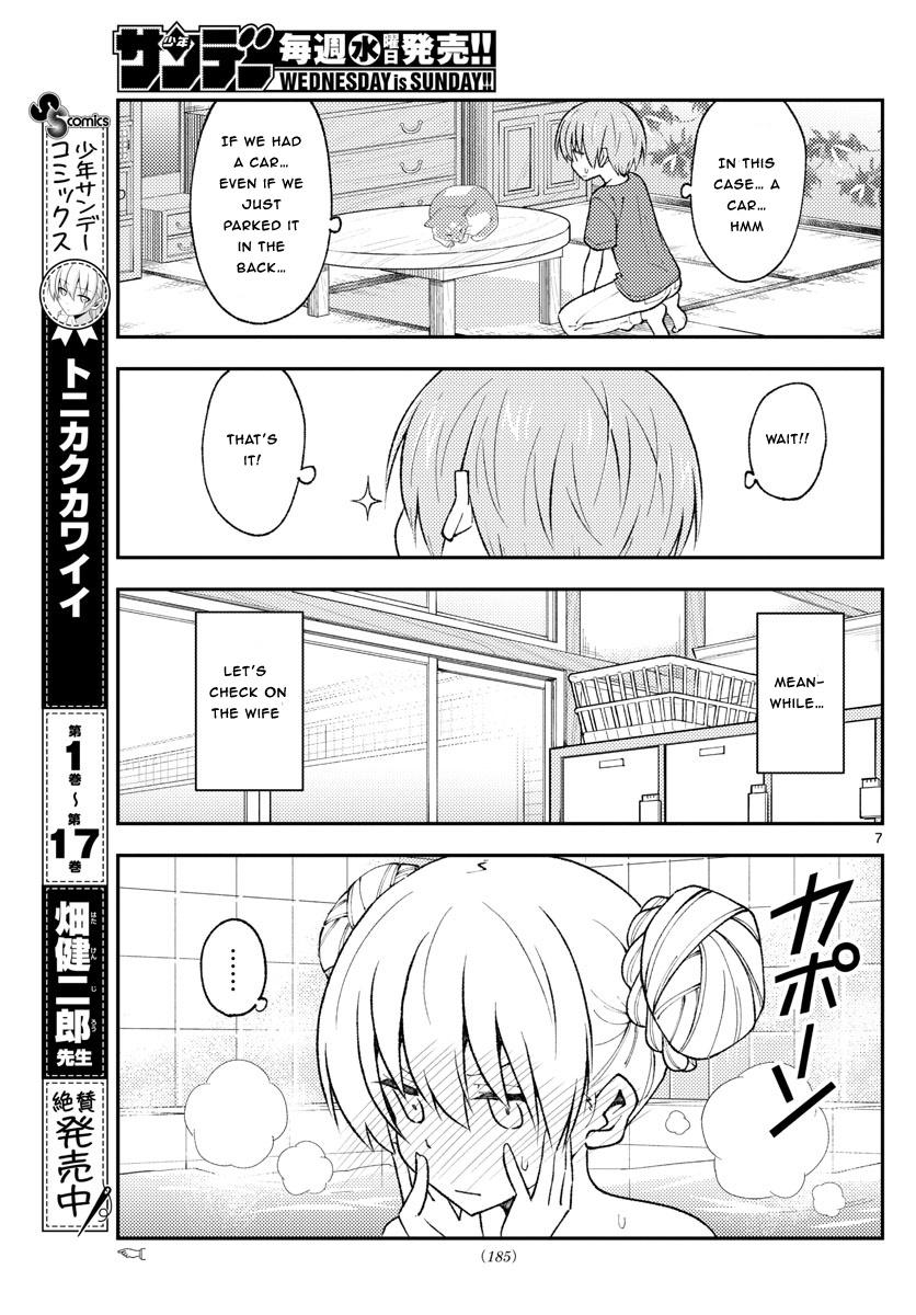 Page 7 of Chapter 163