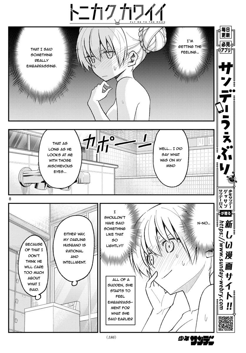 Page 8 of Chapter 163
