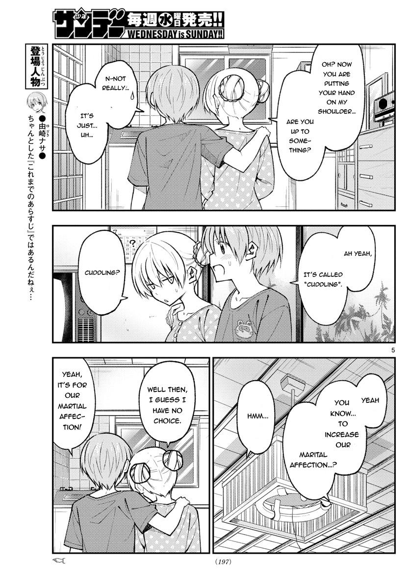 Page 5 of Chapter 164