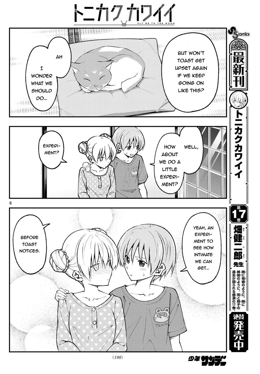 Page 6 of Chapter 164
