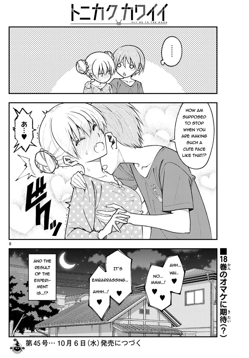 Page 8 of Chapter 164