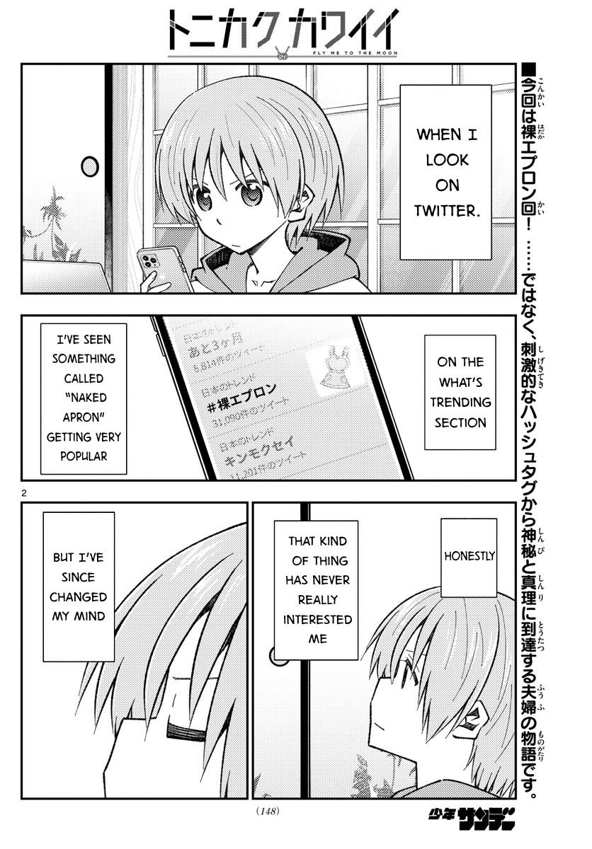 Page 2 of Chapter 165