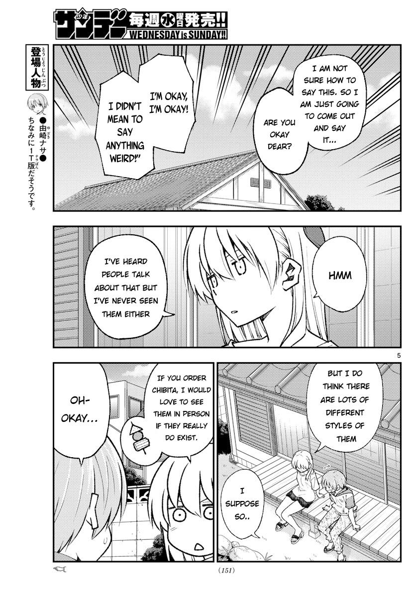 Page 5 of Chapter 165