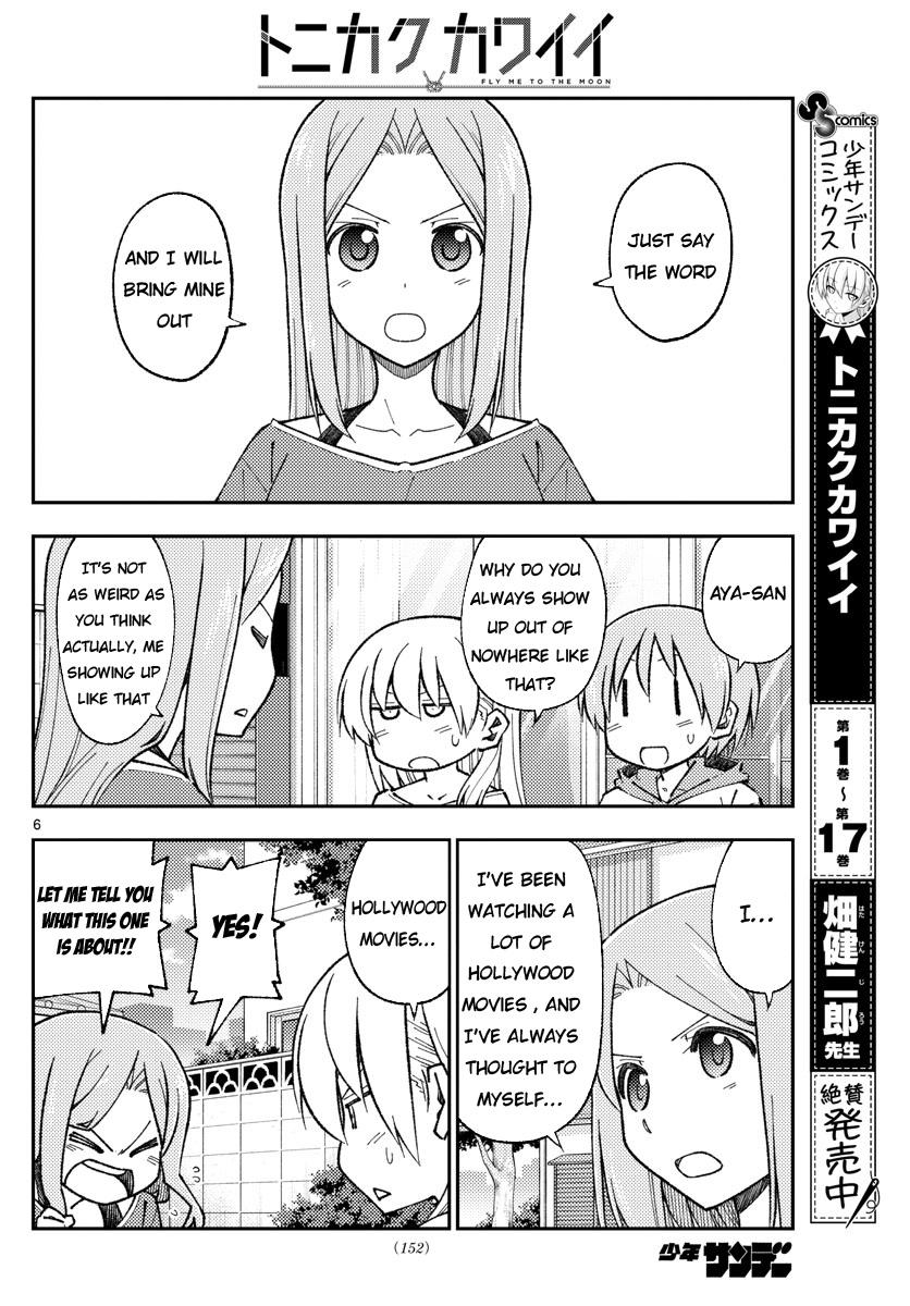 Page 6 of Chapter 165