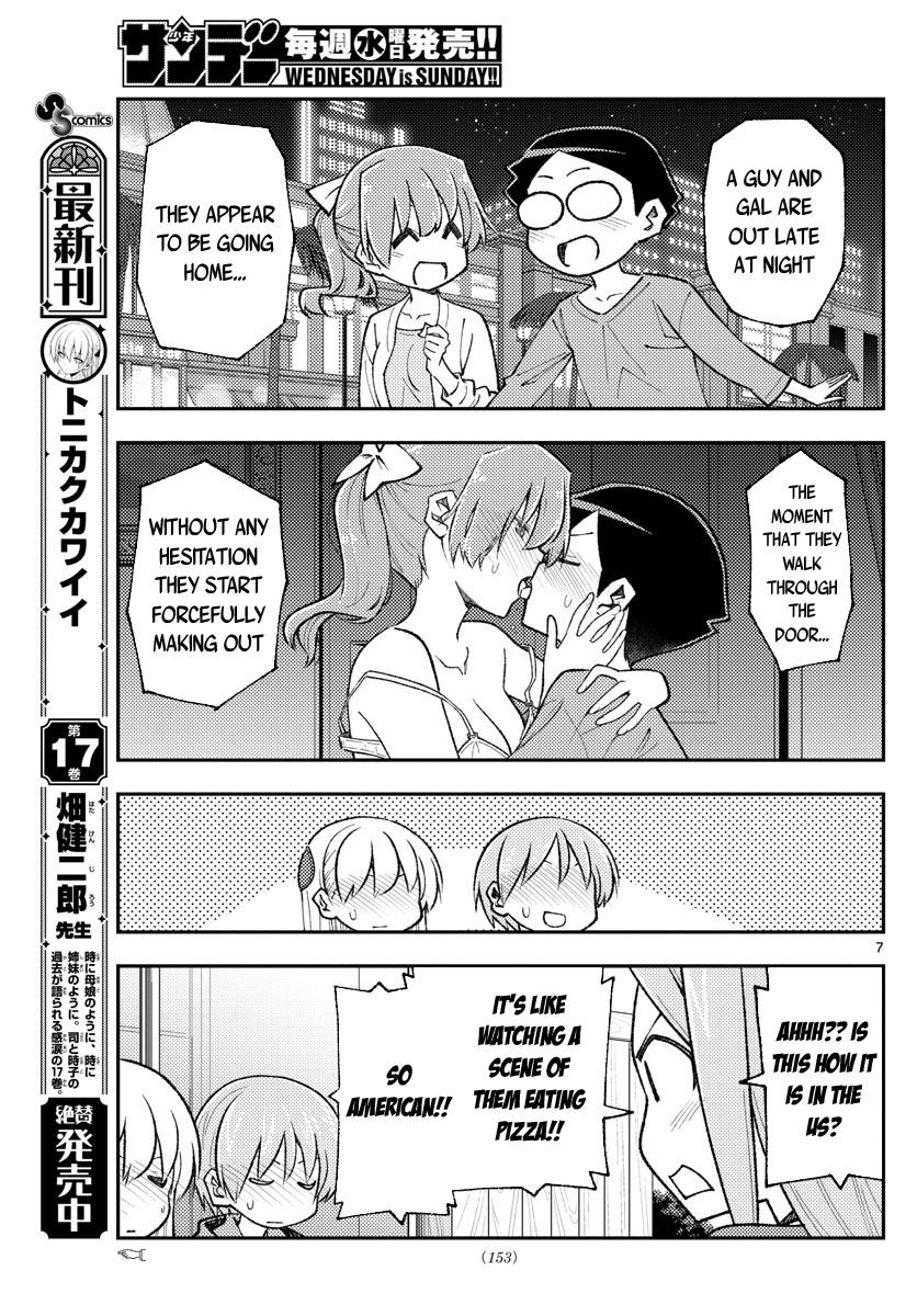 Page 7 of Chapter 165