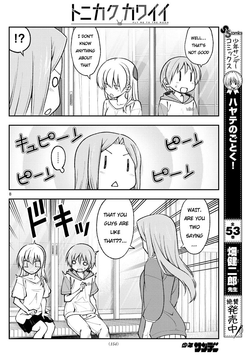 Page 8 of Chapter 165